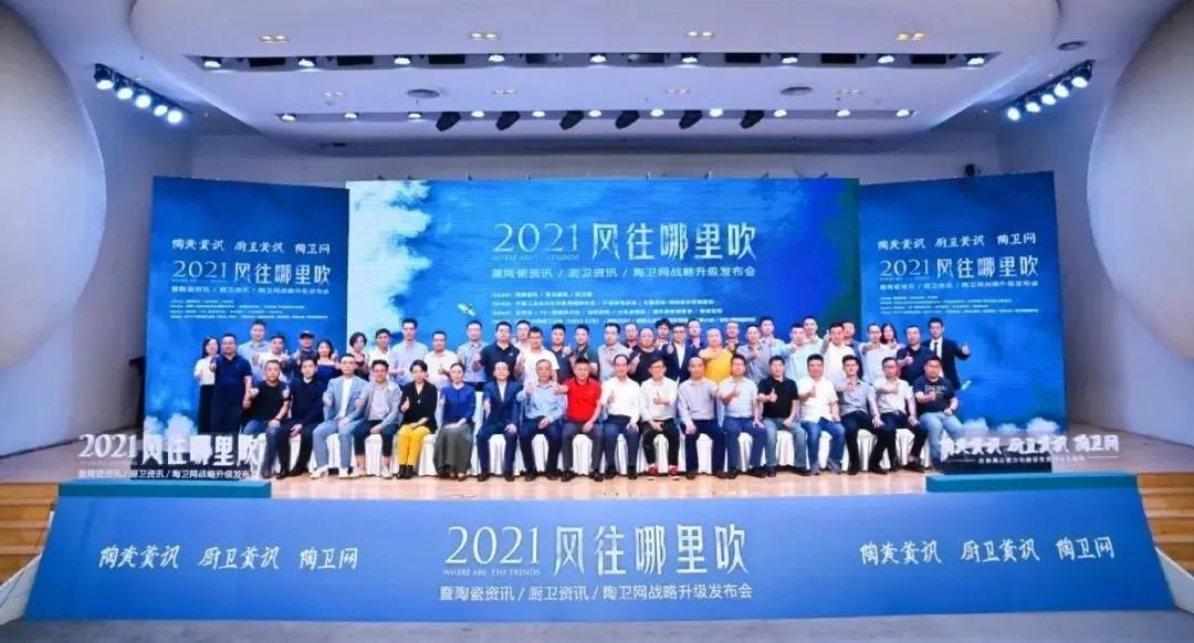 3个月20+条岩板/大板生产线点火！二季度大事记……