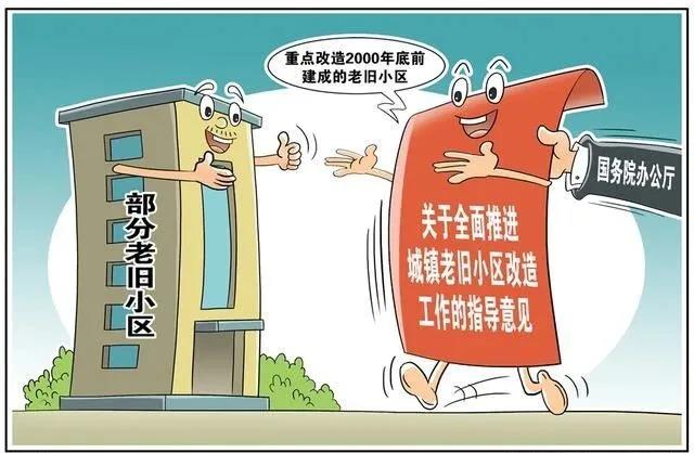 智能卫浴或迎新风口，嘉芬智能把握旧改趋势