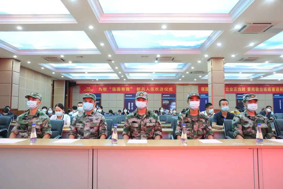 九牧员工应征入伍：是九牧人，也是中国兵！