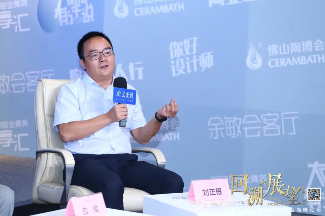 威博电热水器荣膺2021卫浴行业品类冠军