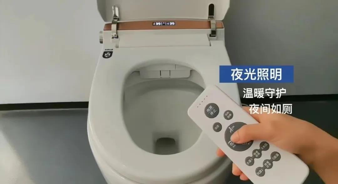 5个小方法，教你护理智能马桶
