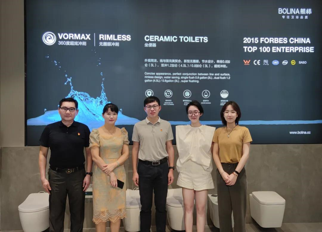 航标卫浴迎来清华大学博士生暑期社会实践