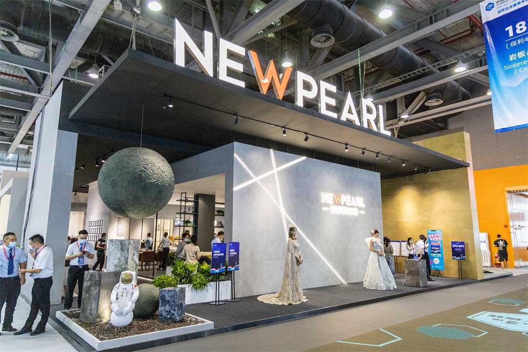 新明珠岩板：广州建博会前夕，同“屏”共振赋能云展