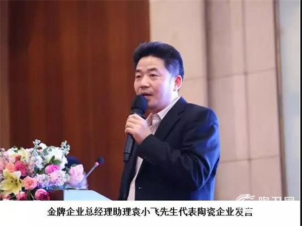微信图片_20181222225909.jpg