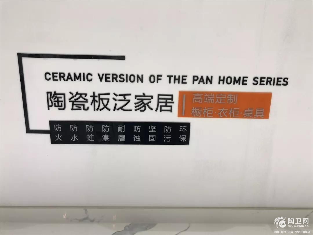 陶博会大热产品是什么11.jpg