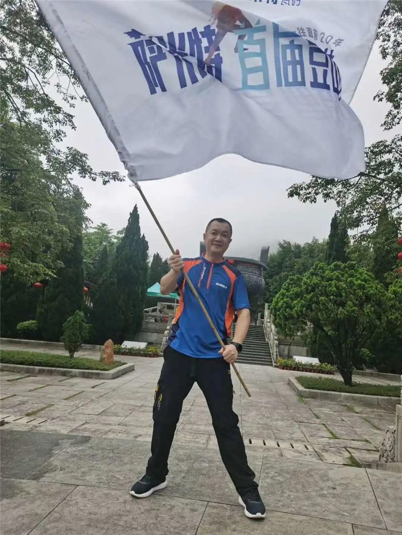 微信图片_20200928180856.jpg