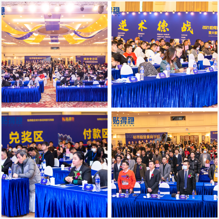 图片 13.png