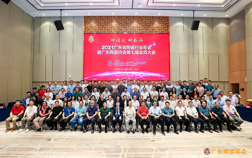 微信图片_20210724213226.png