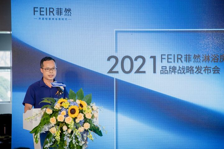 中山市淋浴房行业协会秘书长李炳新.JPG