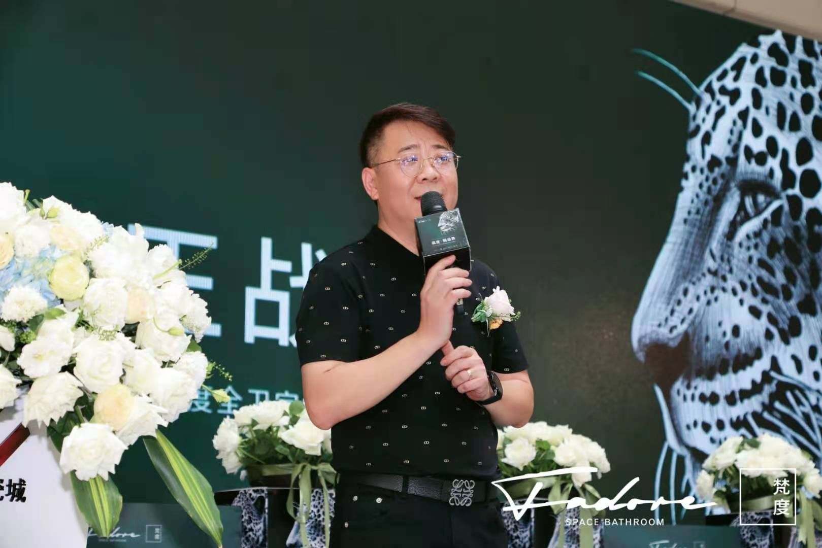 王战军.jpg