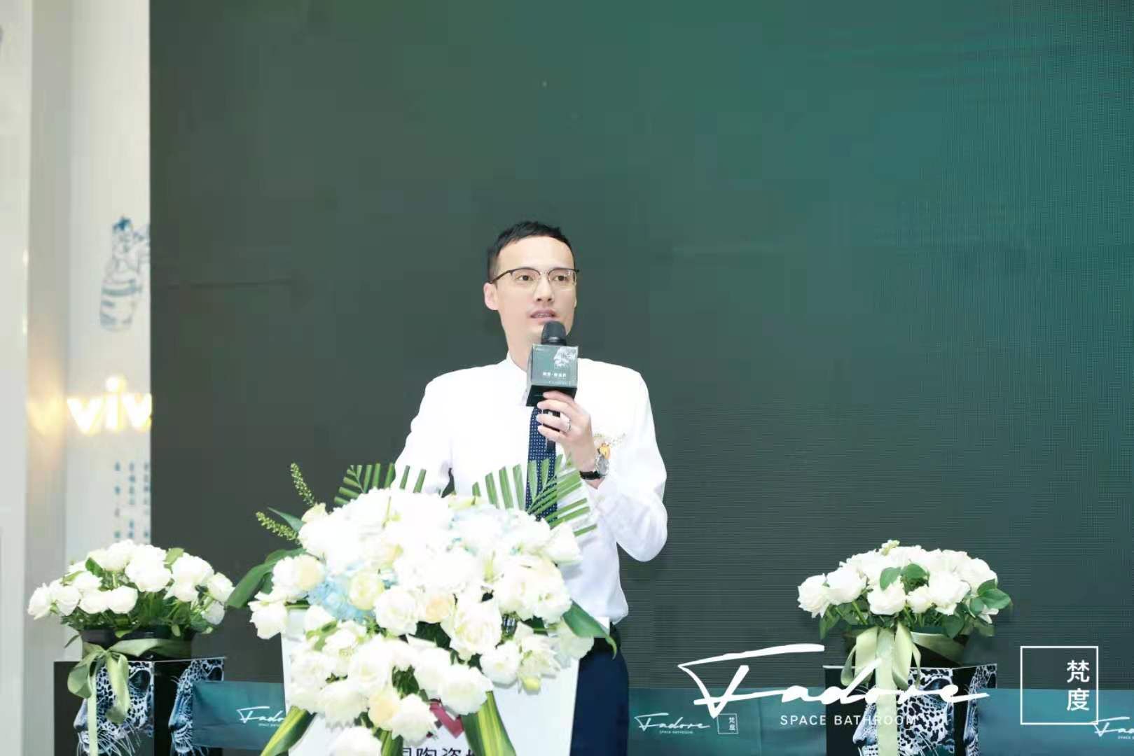 韩冰.jpg