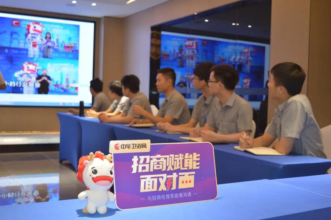 精英招商团队.jpg