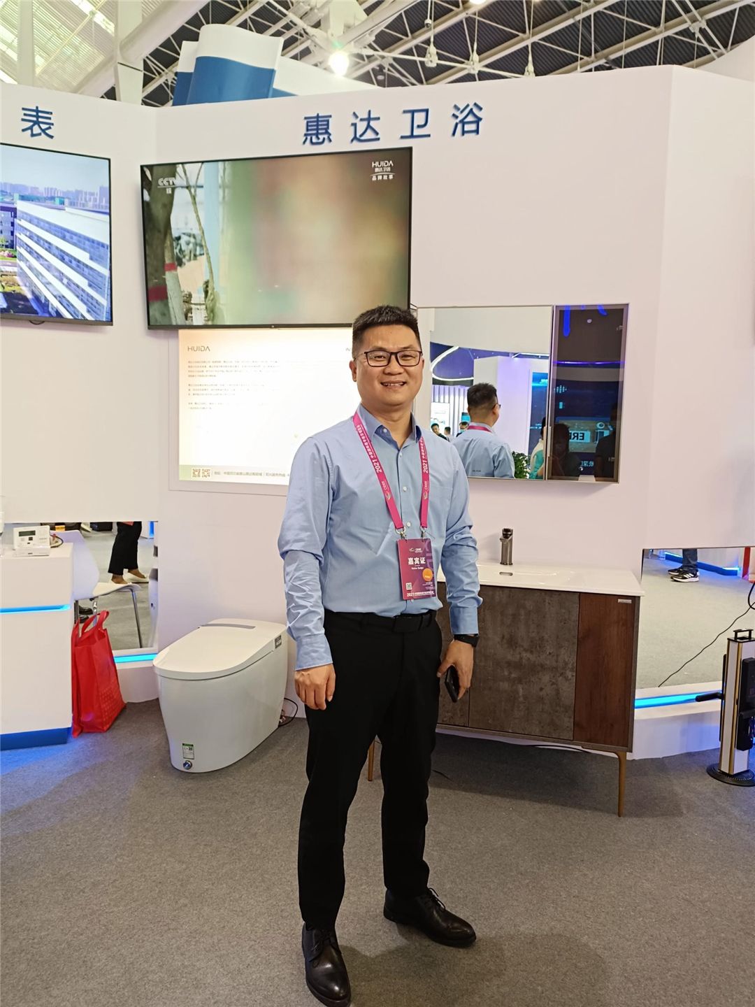 惠达卫浴引领数字发展，让卫浴生活更美好2.jpg