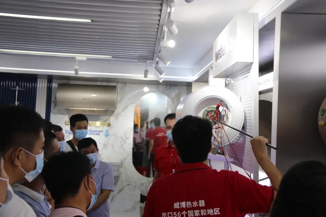 威博旺季会议如火如荼 (6).jpg