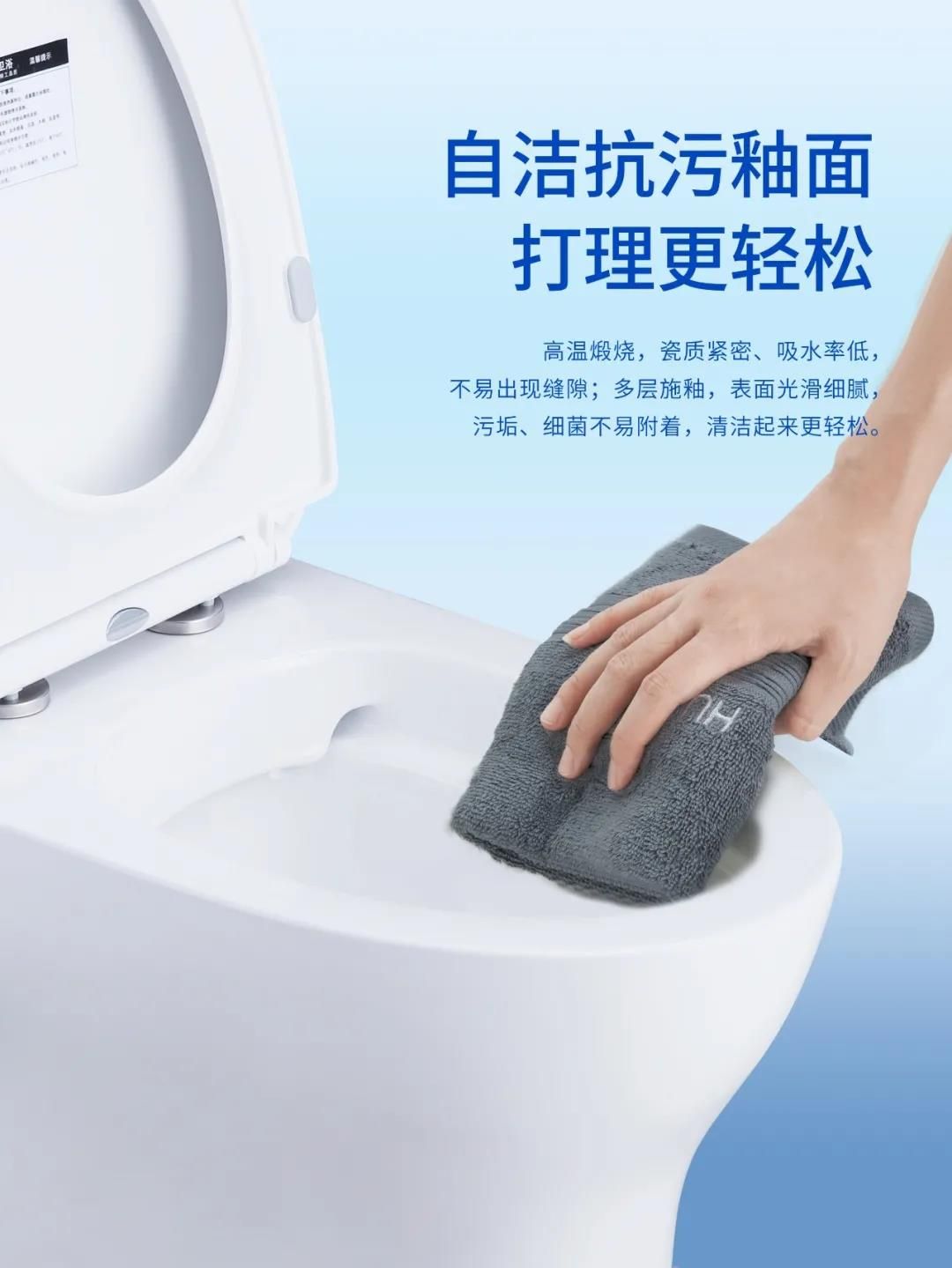 华艺卫浴5.jpg