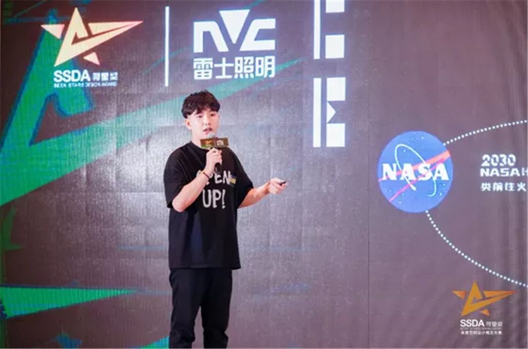 惠达助力第三季“寻星奖”华东赛区复赛盛大举办19.jpg