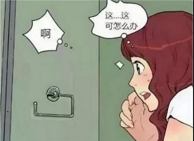 用嘉芬智能马桶，真香！3.jpg