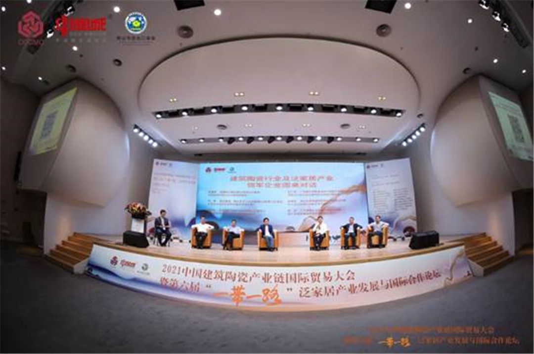 惠达副总裁杨春：在变局中开新局 (2).jpg