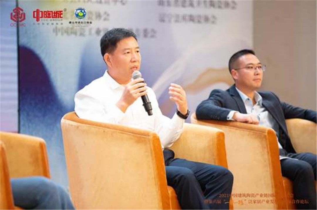 惠达副总裁杨春：在变局中开新局 (4).jpg