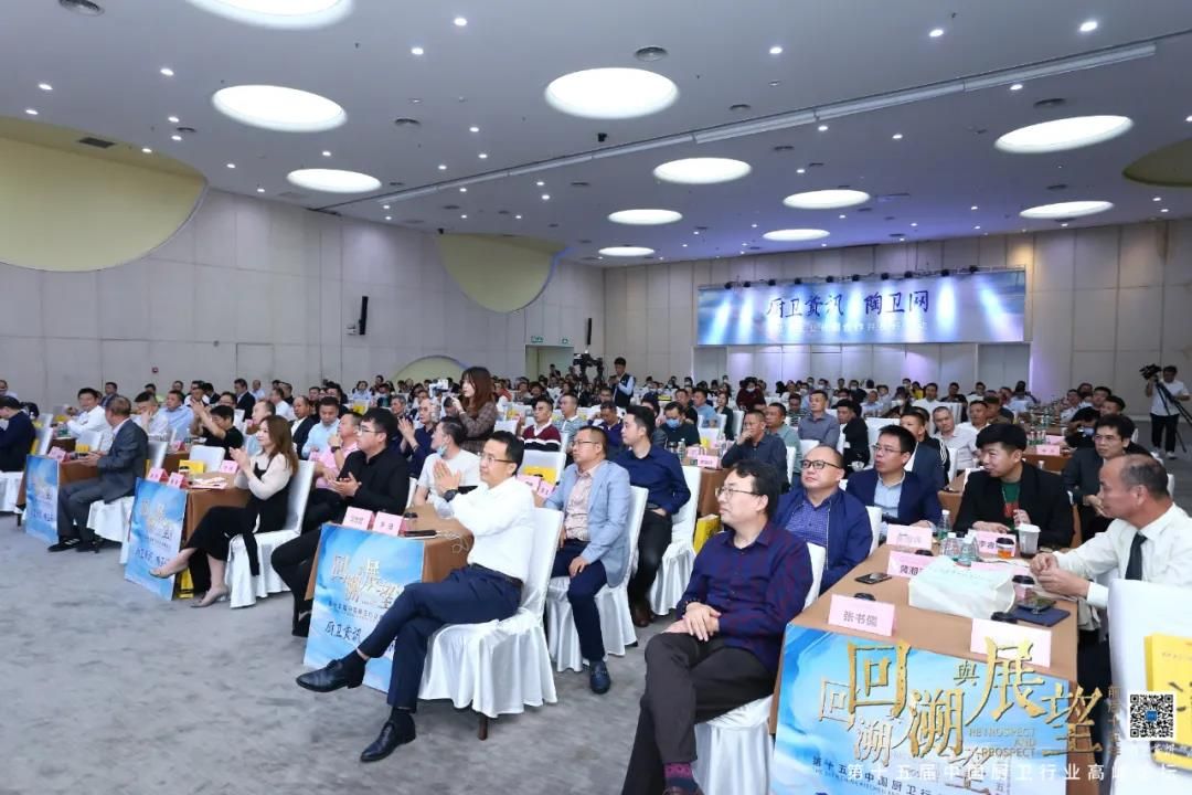 彰显匠心，嘉芬智能荣获2021中国厨卫榜“健康卫浴产品金奖”3.jpg