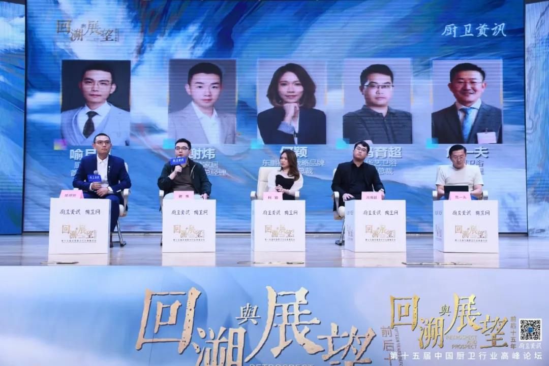彰显匠心，嘉芬智能荣获2021中国厨卫榜“健康卫浴产品金奖”6.jpg