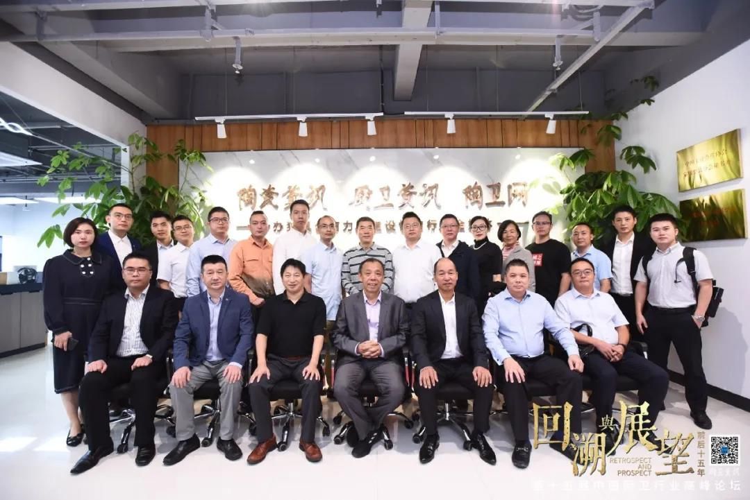 威博电热水器荣膺2021卫浴行业品类冠军1.jpg