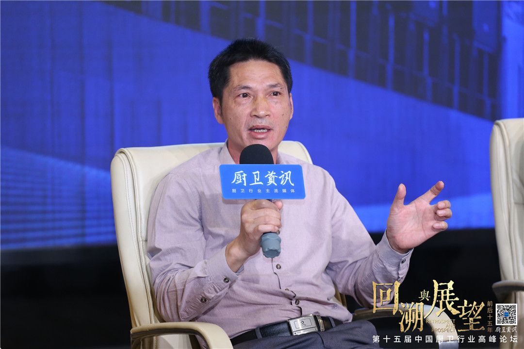 美洁卫浴荣获2021厨卫榜“蹲便器单品类卫浴冠军”03.jpg