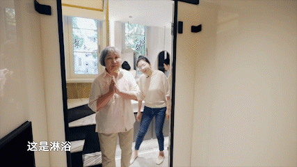 图片17.png