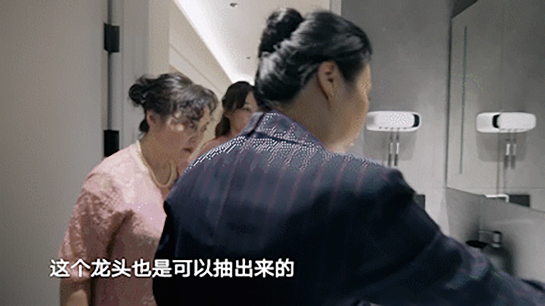 图片 5.png
