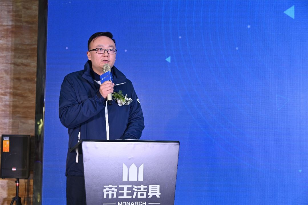 帝王洁具武汉旗舰店「开业盛惠，4店同庆」 (4).jpg