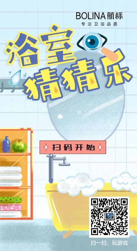 微信图片_20211123163208.jpg