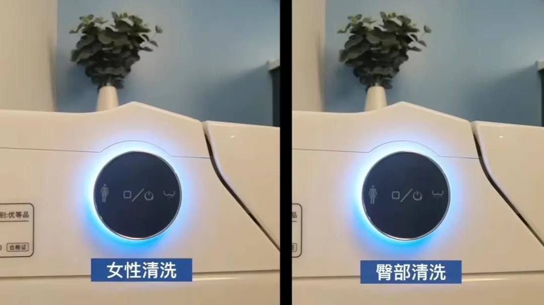 5个小方法，教你护理智能马桶 (5).jpg