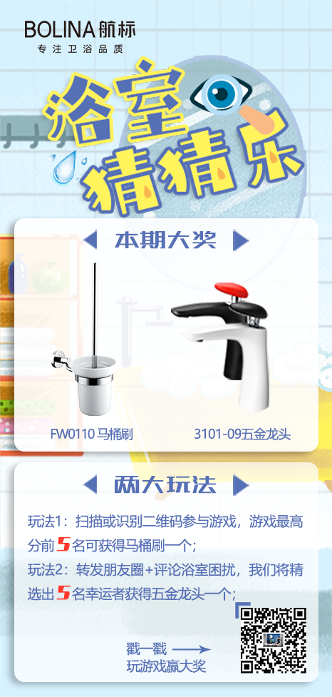 微信图片_20211123163225.png