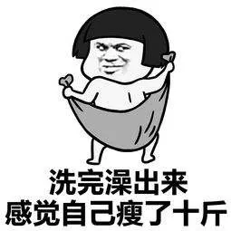 微信图片_20211123163243.png