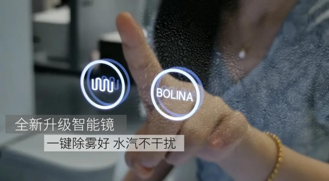 浴室镜购买与护理技巧 (7).jpg