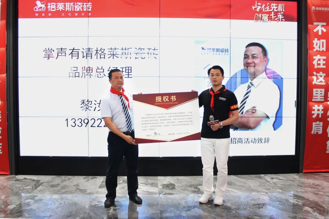 格莱斯3.jpg