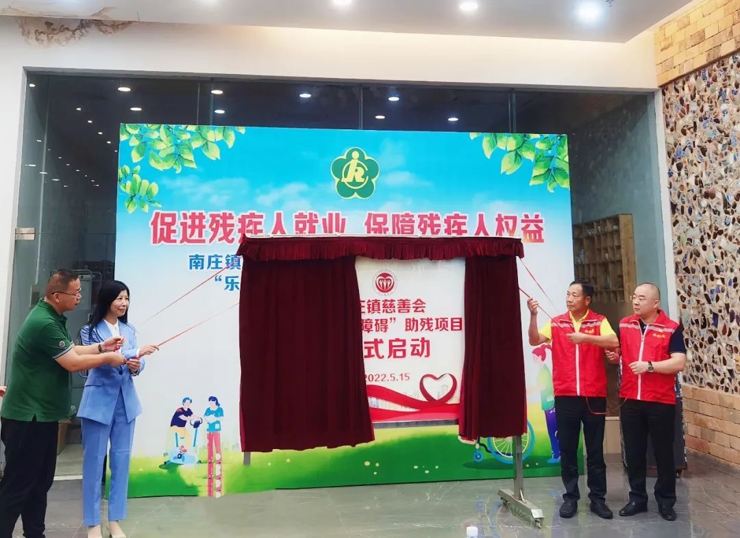 新明珠3.jpg