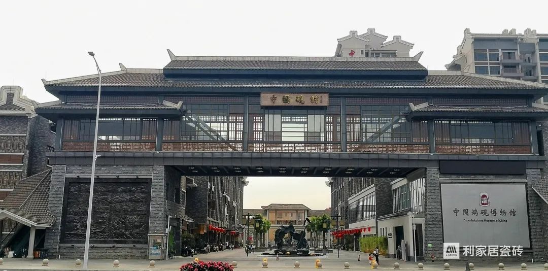 肇庆市端砚博物馆1.jpg