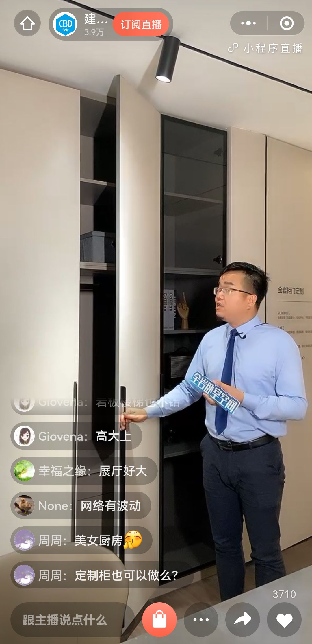 微信图片_20220608155733 拷贝.jpg