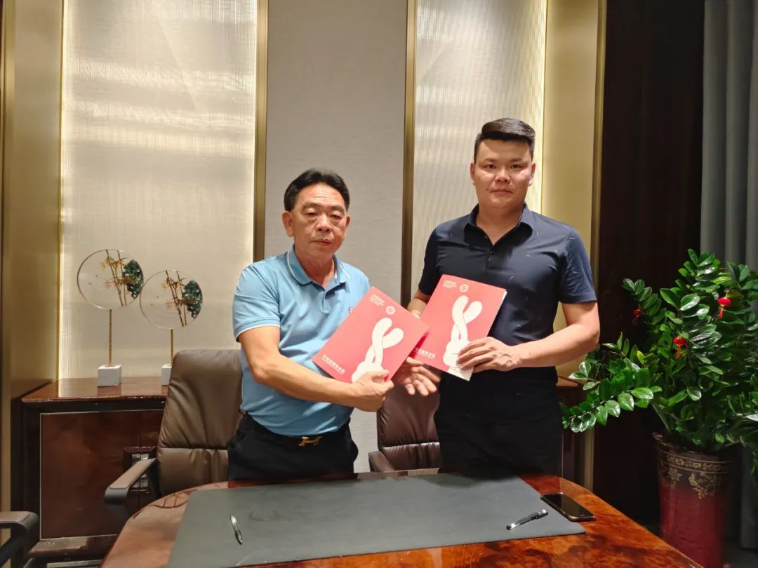 1664328686382078.jpg 白兔瓷砖山东临沂运营中心成功签约.jpg